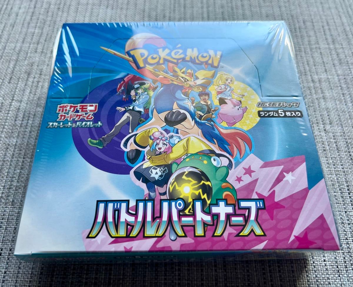 ポケモンカード バトルパートナーズ プロモ未開封4枚付&未開封 ポケモンカード バトルパートナーズ プロモ未開封4枚付&未開封