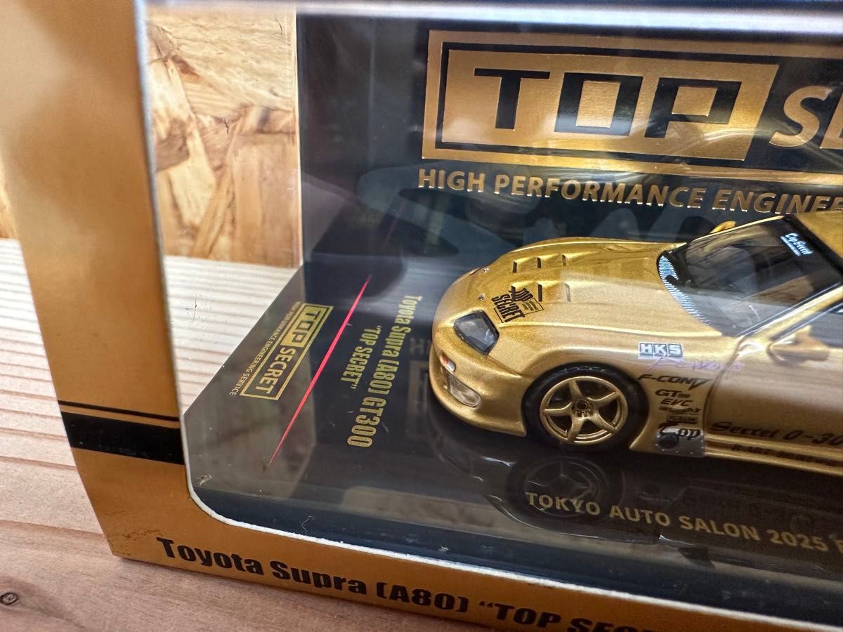 東京オートサロン2025限定 INNO 1/64 TOP SECRET トヨタ 東京オートサロン2025限定 INNO 1/64 TOP SECRET トヨタ