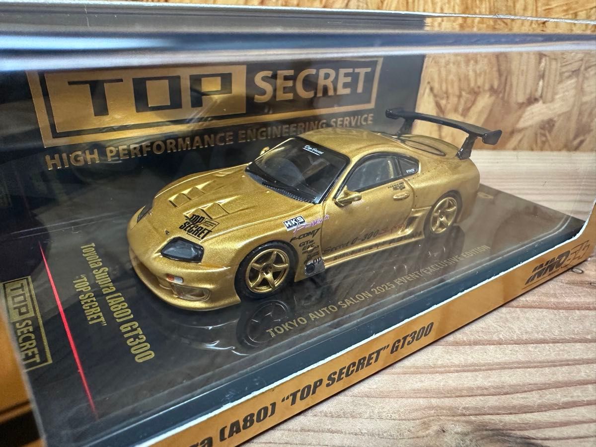 東京オートサロン2025限定 INNO 1/64 TOP SECRET トヨタ 東京オートサロン2025限定 INNO 1/64 TOP SECRET トヨタ