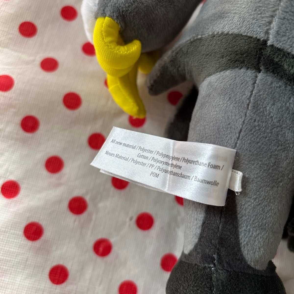 ウーラオス れんげきのかた ぬいぐるみ ポケモン ポケモン ウーラオス れんげきのかた ぬいぐるみ ポケモン ポケモン