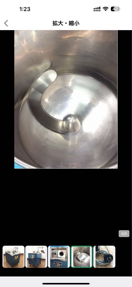 大成機械工業 業務用多加水式堅型ミキサー 5kg/業務用製麺機 大成機械工業 業務用多加水式堅型ミキサー 5kg/業務用製麺機