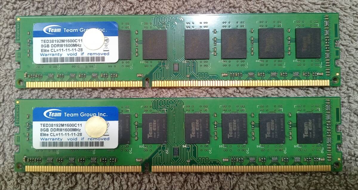 DDR3-1600 DDR III SDRAM 8GB×2