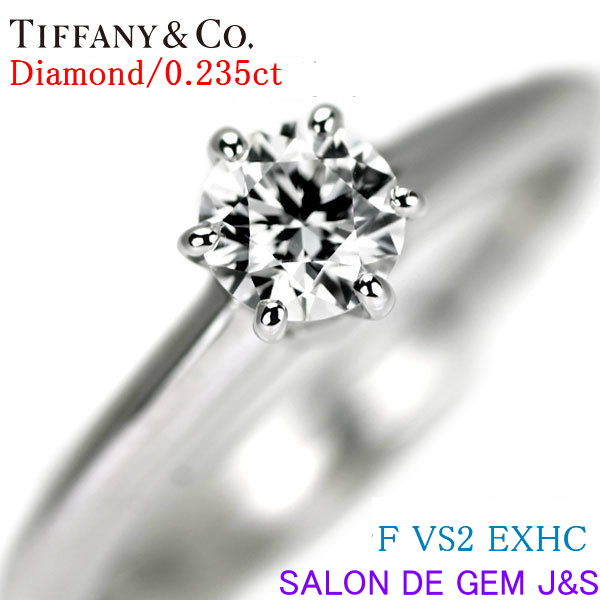 【VS-2】【F EXHC】【ティファニー】【Pt950:TIFFANY&Co. 高級天然ダイヤモンド デザインリング】D0.235ct/#3.5_画像1