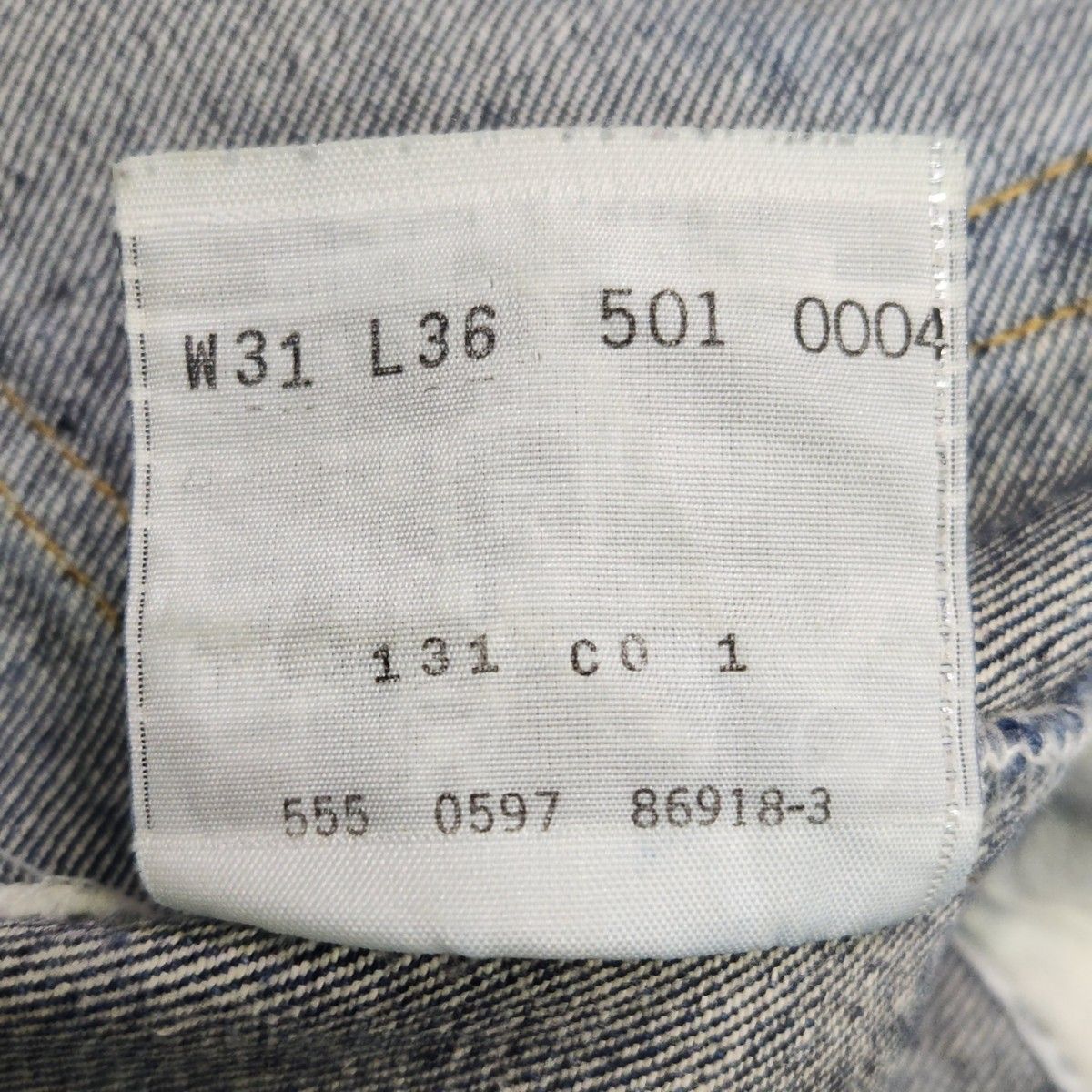 LEVI'S リーバイス 501XX バレンシア工場 米国製 97年製 1955年 LEVI'S リーバイス 501XX バレンシア工場 米国製 97年製 1955年