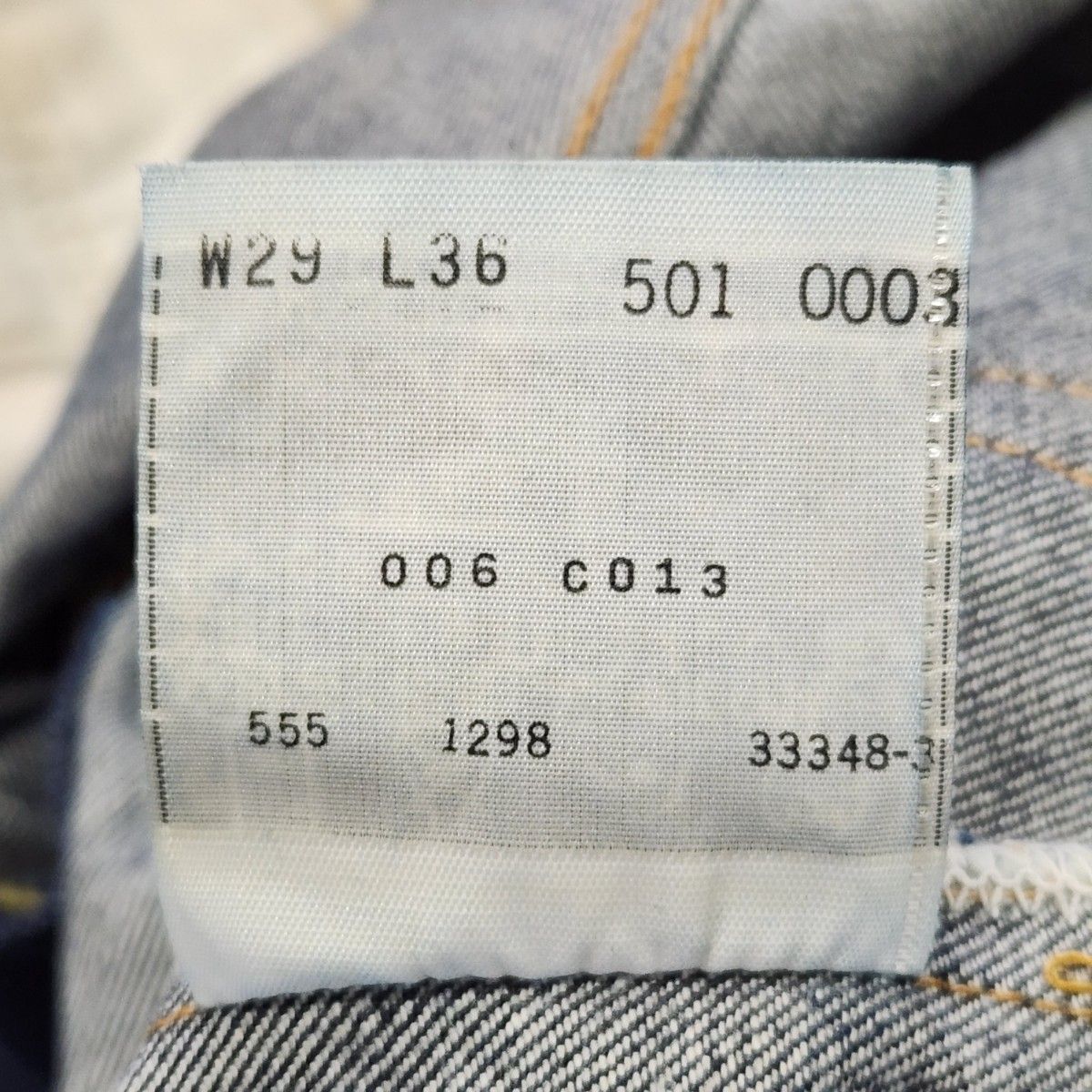 LEVI'S リーバイス 501XX バレンシア工場 米国製 1955年モデル LEVI'S リーバイス 501XX バレンシア工場 米国製 1955年モデル