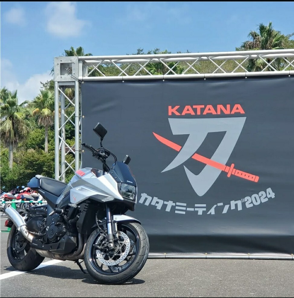 カタナオーナーならではのイベントあります