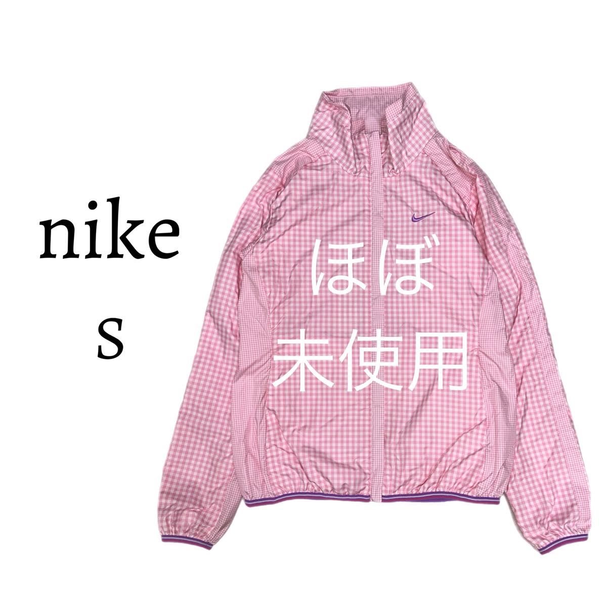NIKE ナイキ 美品 ほぼ未使用 ギンガムチェック ナイロン NIKE ナイキ 美品 ほぼ未使用 ギンガムチェック ナイロン