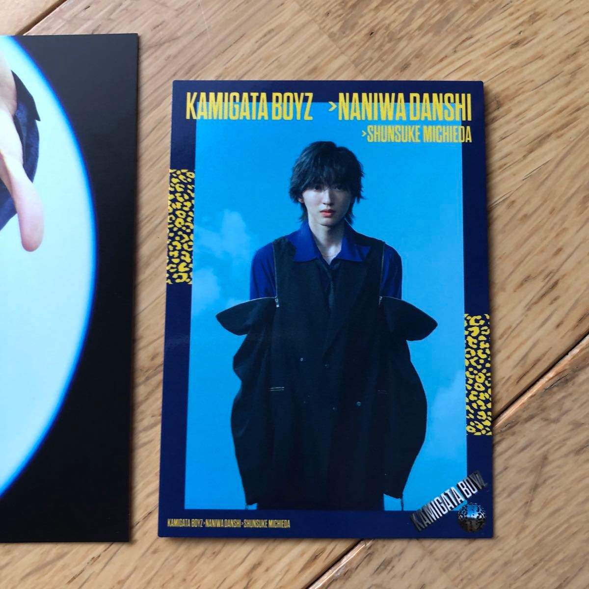 KAMIGATA BOYZ「世界を明るく照らしましょう」特典 道枝駿佑 KAMIGATA BOYZ「世界を明るく照らしましょう」特典 道枝駿佑