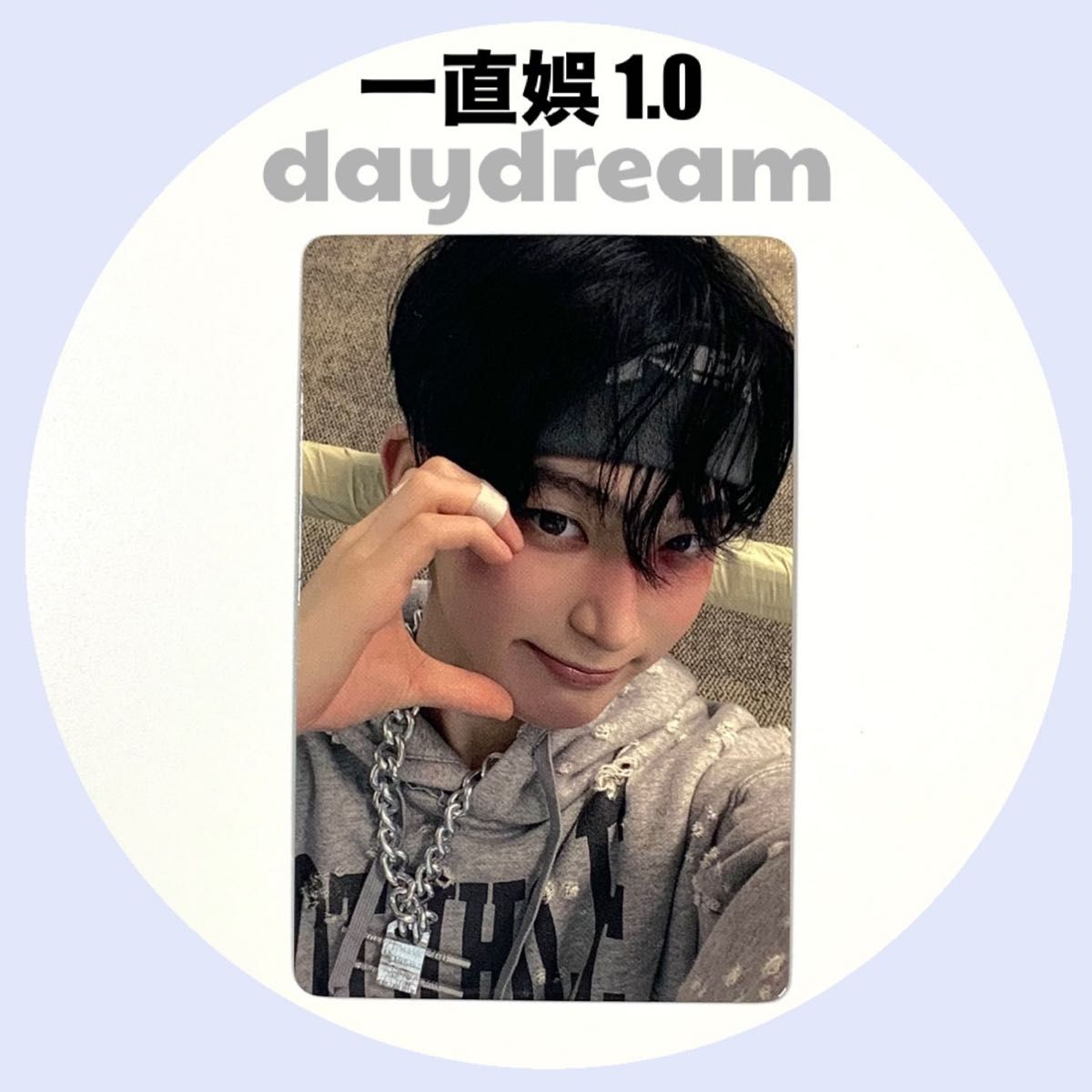 ENHYPEN daydream yizhiyu 1 0 ソヌ|Yahoo!フリマ(旧PayPay ENHYPEN daydream yizhiyu 1 0 ソヌ|Yahoo!フリマ(旧PayPay