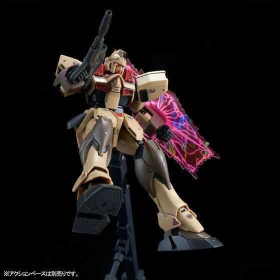 プレミアムバンダイ限定 ＲＥ/100 1/100 ガンイージ 陸戦タイプ、内袋未開封、未組立_画像5