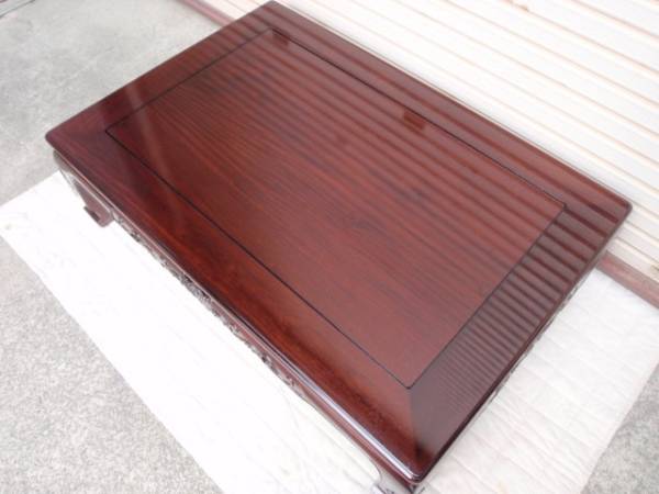 新品!4尺(120巾) 花梨無垢 高級座卓 座敷机 唐木家具 ちゃぶ台 新品!4尺(120巾) 花梨無垢 高級座卓 座敷机 唐木家具 ちゃぶ台