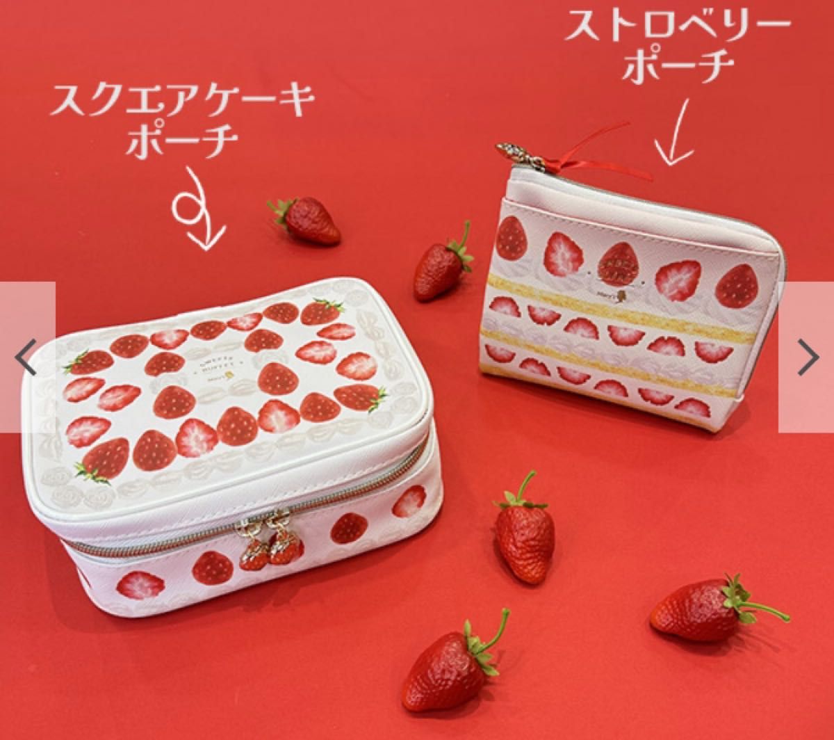 メリーチョコレート スイーツビュッフェ バレンタイン スクエア メリーチョコレート スイーツビュッフェ バレンタイン スクエア