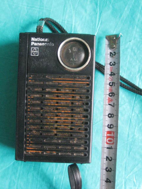  Showa Retro National Matsushita electro- vessel AM transistor radio R-1025 National shoB-waA2