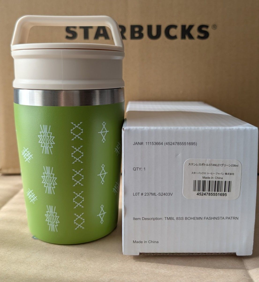 スタバ 福袋 2025 スタンレー ステンレスボトル|Yahoo!フリマ スタバ 福袋 2025 スタンレー ステンレスボトル|Yahoo!フリマ