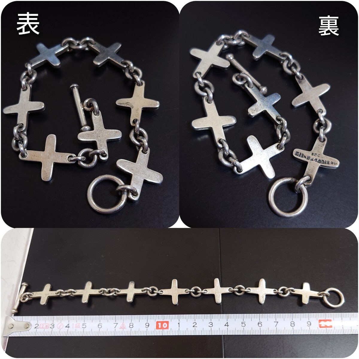 item_image_9