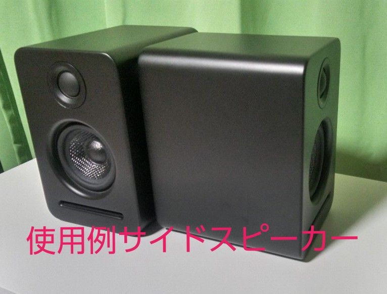 ONKYO SOUND SPHERE サテライトスピーカー(FL FR)|Yahoo!フリマ ONKYO SOUND SPHERE サテライトスピーカー(FL FR)|Yahoo!フリマ