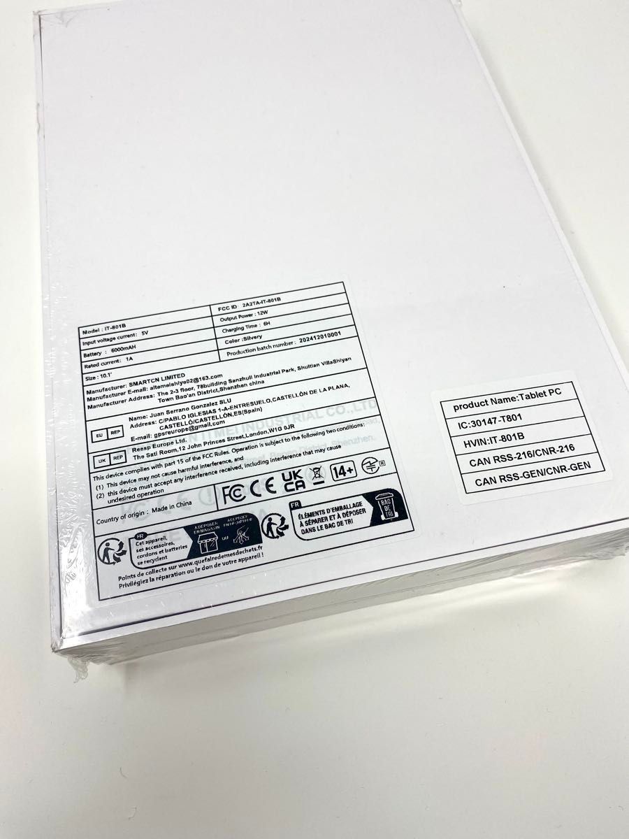 新品】タブレット Android 14 128GB IT-801B ATMPC|Yahoo 新品】タブレット Android 14 128GB IT-801B ATMPC|Yahoo