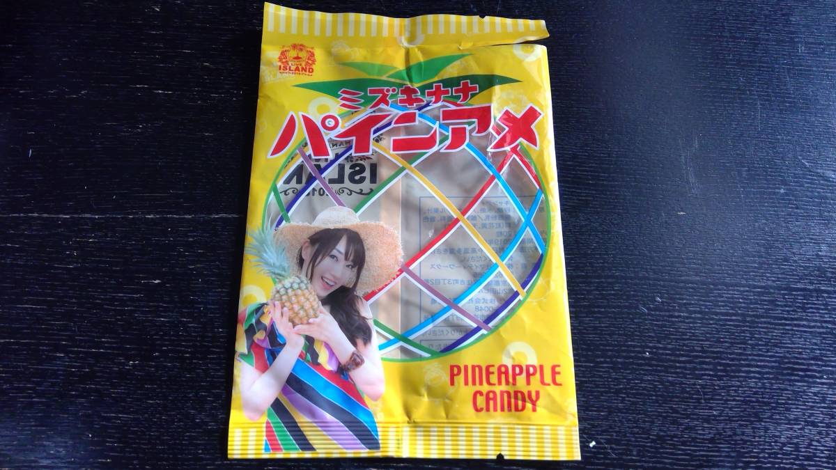 ナネットさん 水樹奈々の値段と価格推移は 31件の売買情報を集計したナネットさん 水樹奈々の価格や価値の推移データを公開 ナネットさん 水樹奈々の値段と価格推移は 31件の売買情報を集計したナネットさん 水樹奈々の価格や価値の推移データを公開