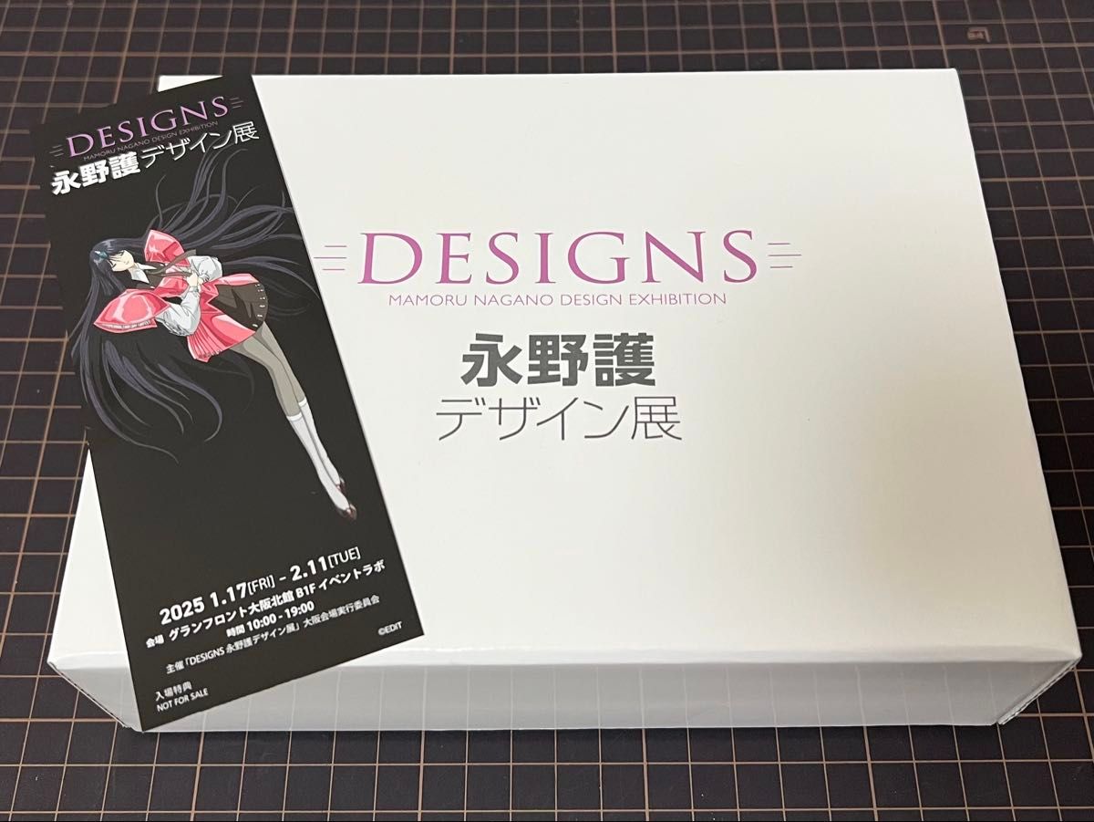 匿名配送 【大阪限定】永野護デザイン展 アクリルクロック 匿名配送 【大阪限定】永野護デザイン展 アクリルクロック