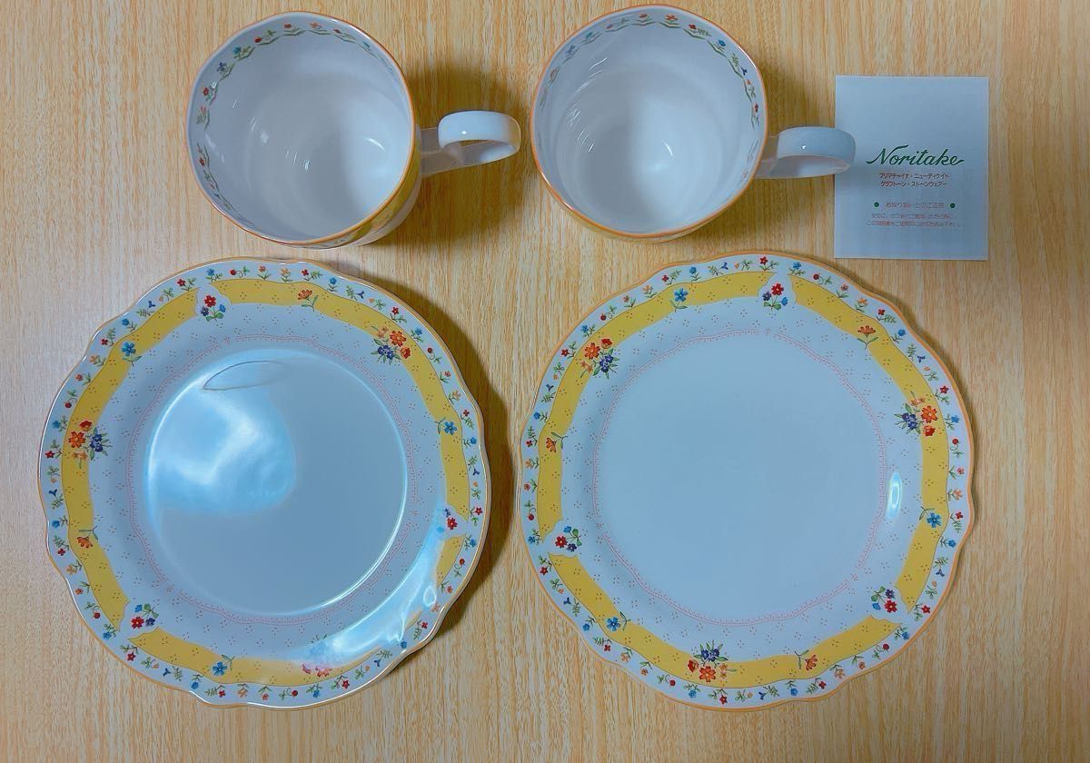 Noritake 食器セット プレート2枚 カップ2個