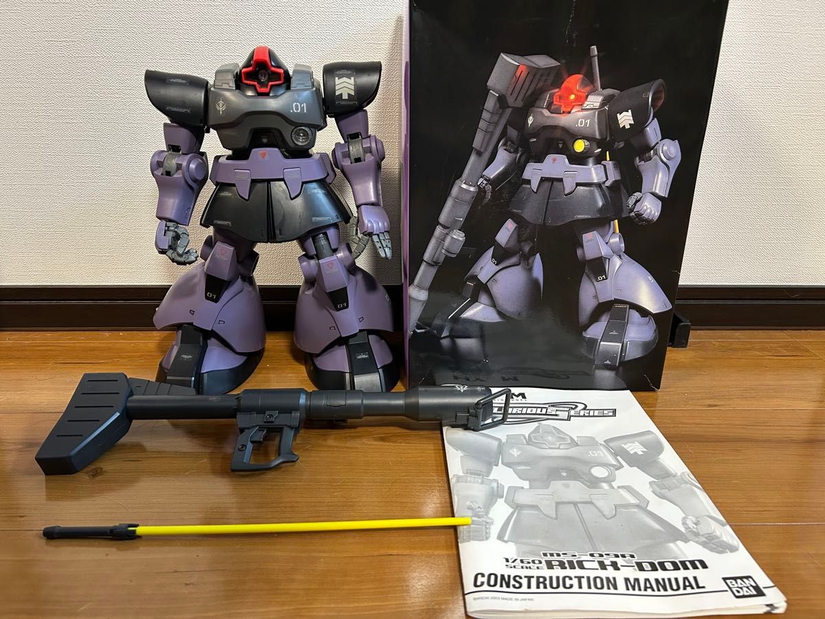 HY2M 1/60 リック・ドム|Yahoo!フリマ(旧PayPayフリマ) HY2M 1/60 リック・ドム|Yahoo!フリマ(旧PayPayフリマ)