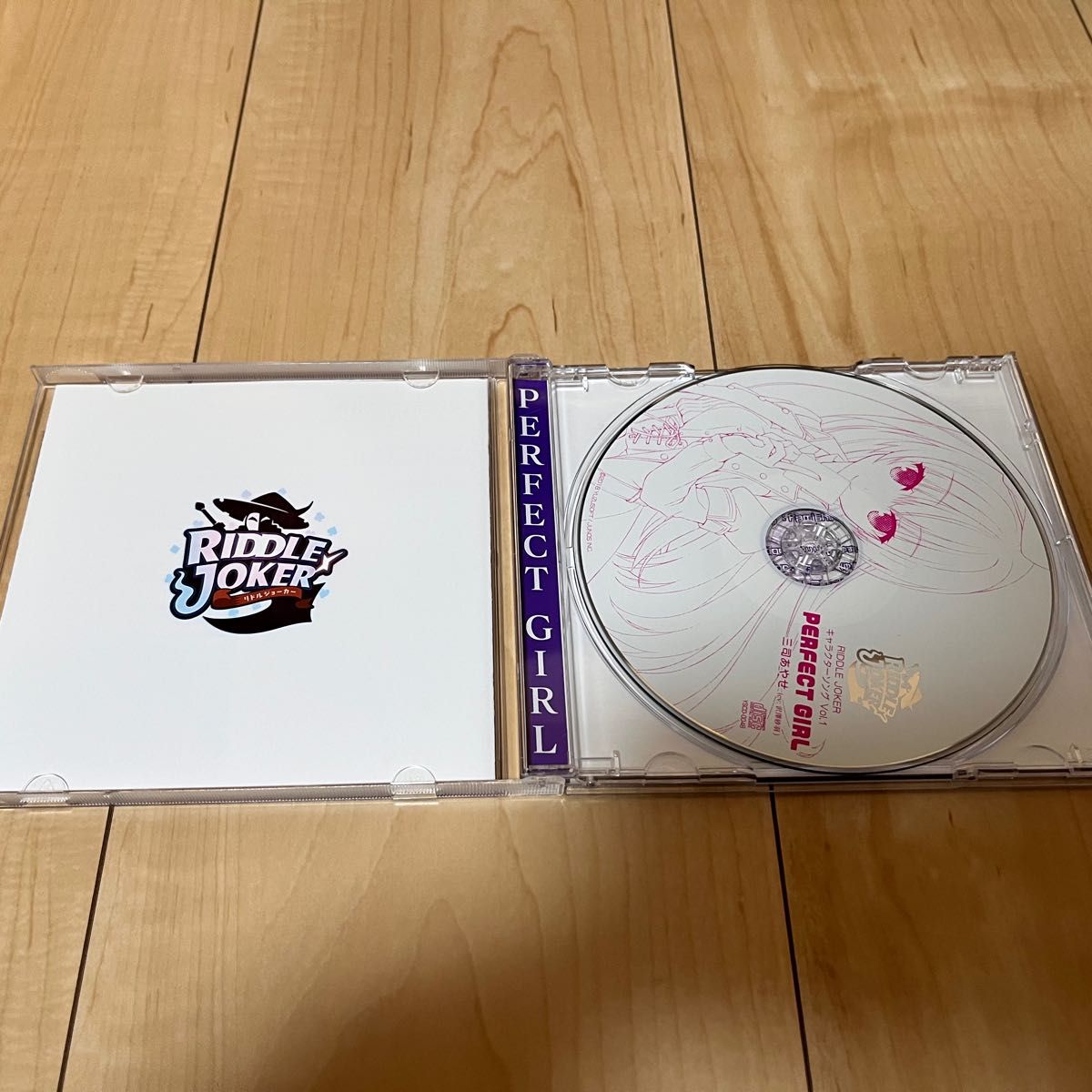 ゆずソフト リドルジョーカー キャラクターソング 三司あやせ CD ゆずソフト リドルジョーカー キャラクターソング 三司あやせ CD
