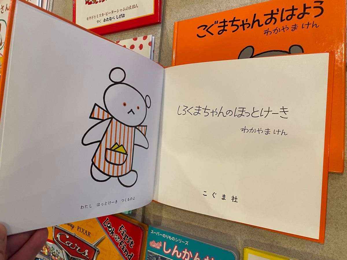 人気絵本 良書 幼児絵本まとめ売り 85冊 ミニ冊子3 計88冊セット 人気絵本 良書 幼児絵本まとめ売り 85冊 ミニ冊子3 計88冊セット