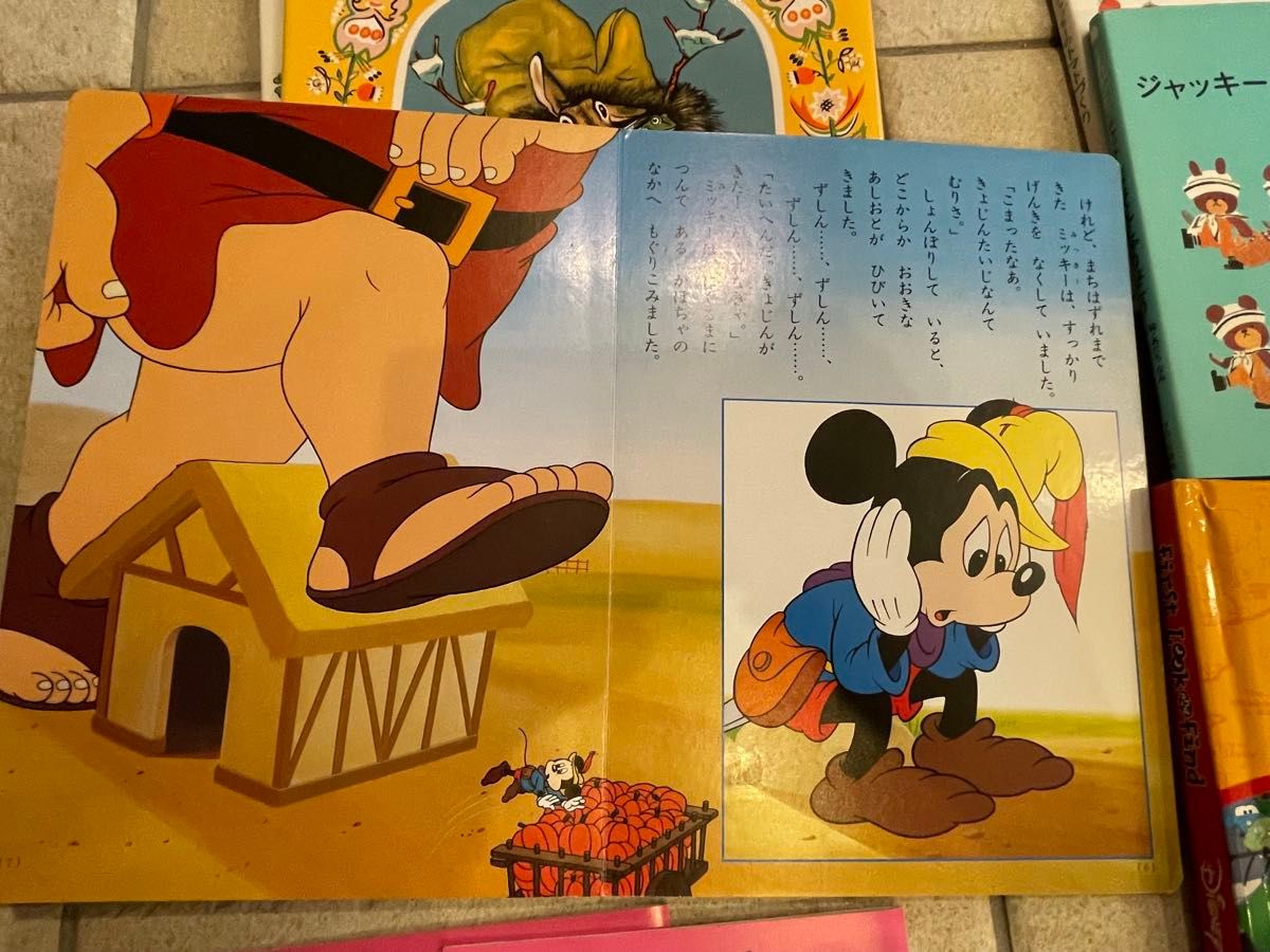 人気絵本 良書 幼児絵本まとめ売り 85冊 ミニ冊子3 計88冊セット 人気絵本 良書 幼児絵本まとめ売り 85冊 ミニ冊子3 計88冊セット