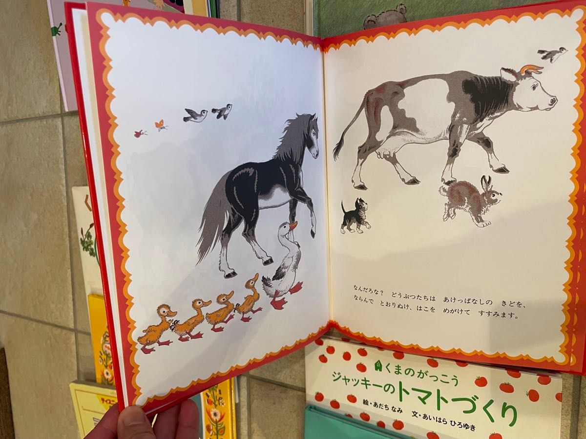 人気絵本 良書 幼児絵本まとめ売り 85冊 ミニ冊子3 計88冊セット 人気絵本 良書 幼児絵本まとめ売り 85冊 ミニ冊子3 計88冊セット
