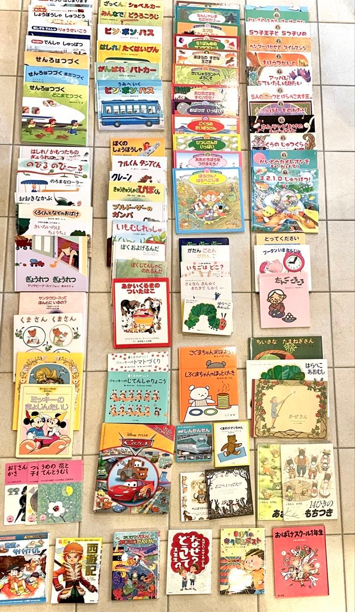 人気絵本 良書 幼児絵本まとめ売り 85冊 ミニ冊子3 計88冊セット 絵本 幼稚園 知育 人気絵本 良書 幼児絵本まとめ売り 85冊 ミニ冊子3 計88冊セット 絵本 幼稚園 知育