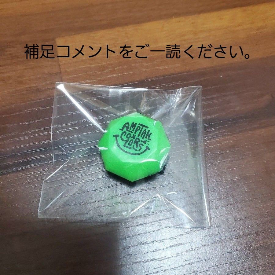 AMPTAK×COLORS ちぐさくん リングライト|Yahoo!フリマ(旧 AMPTAK×COLORS ちぐさくん リングライト|Yahoo!フリマ(旧
