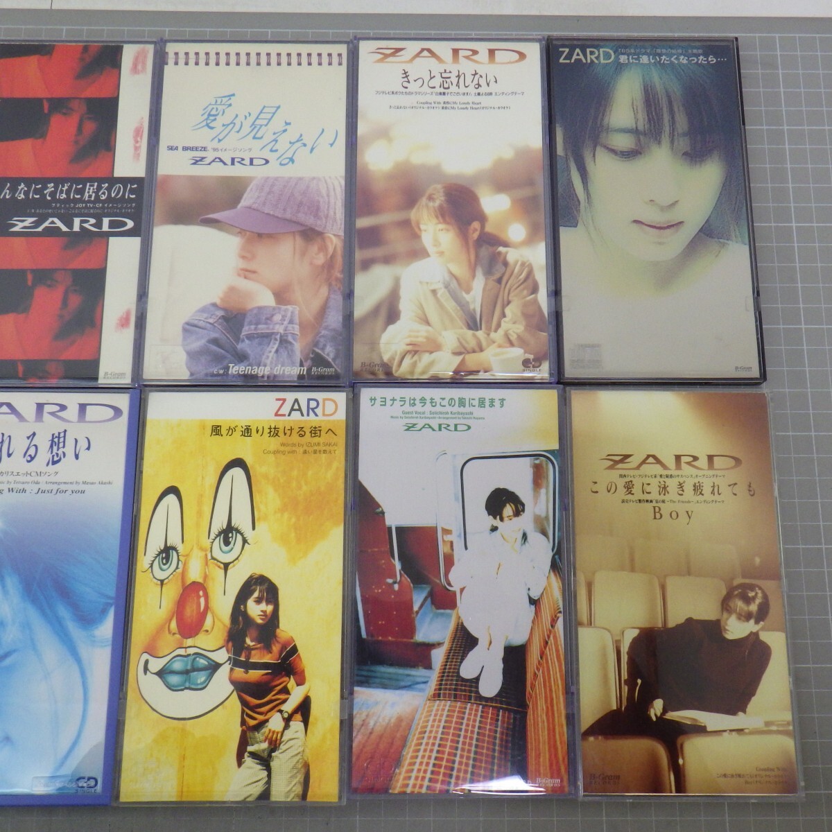 ZARD 8cmシングルCD まとめて17枚セット/ザード 坂井泉水/眠れ ZARD 8cmシングルCD まとめて17枚セット/ザード 坂井泉水/眠れ