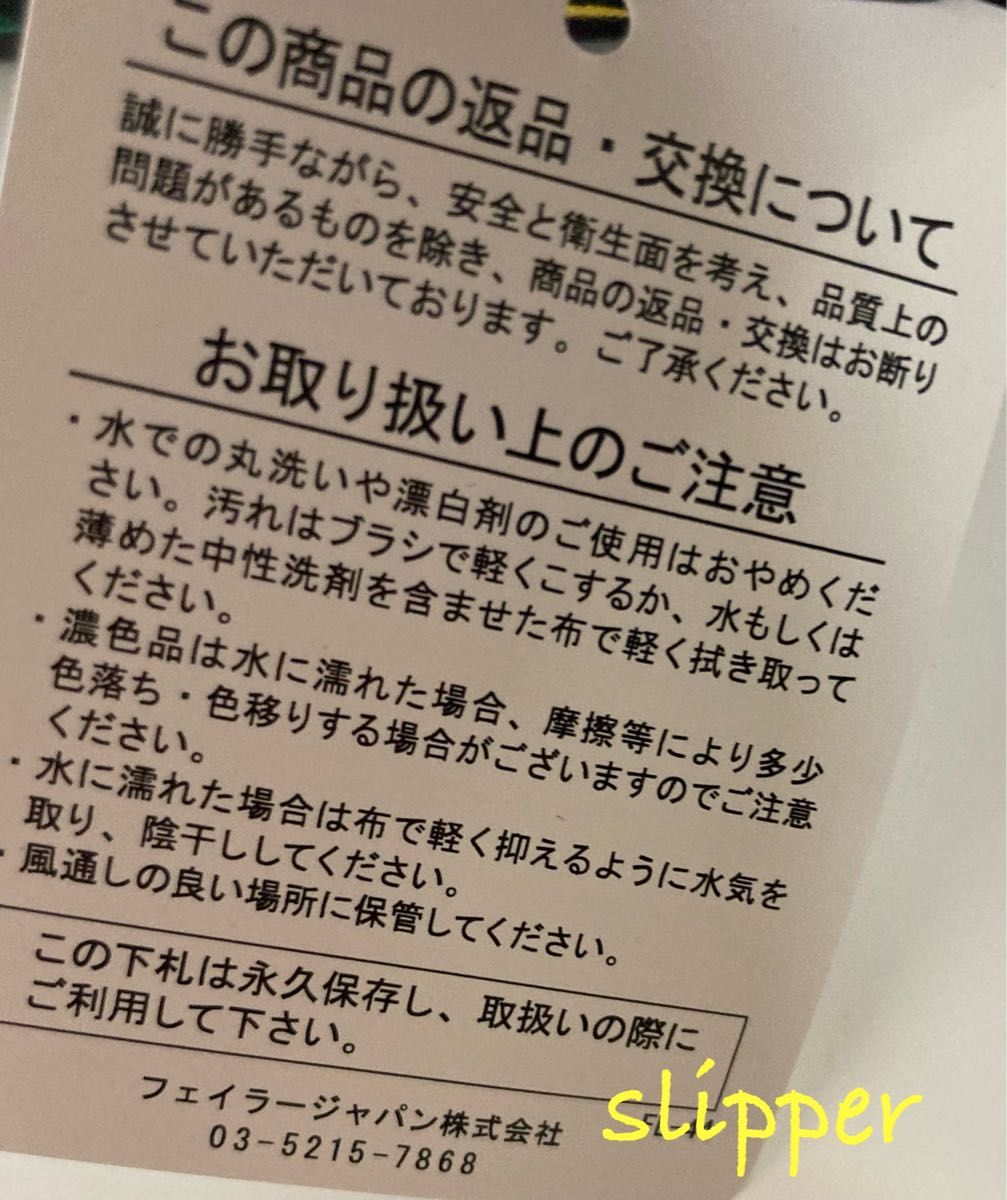 新品・未使用 FEILER フェイラー『ハイジギフトセット』エプロン 新品・未使用 FEILER フェイラー『ハイジギフトセット』エプロン