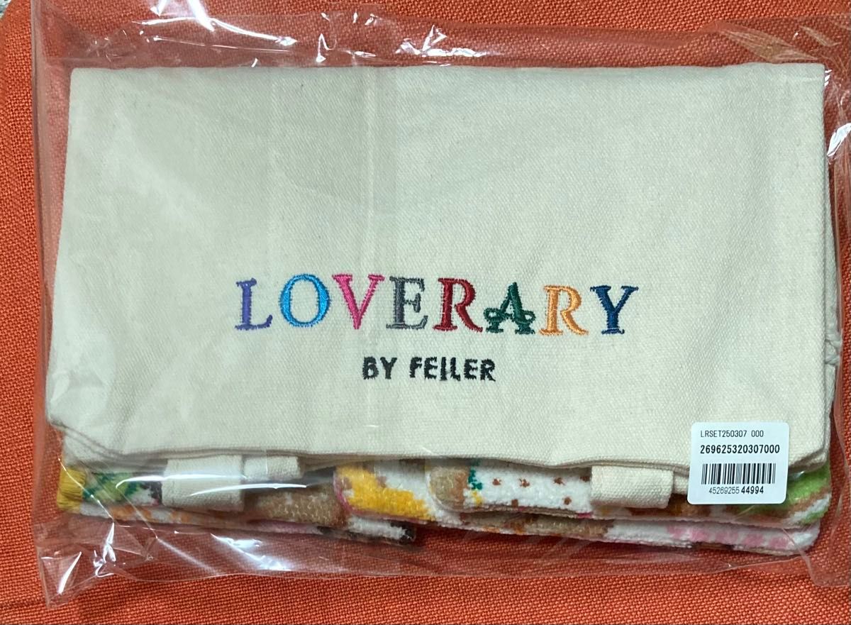 LOVERARY BY FEILER ラブラリーバイフェイラー 2025年福袋 LOVERARY BY FEILER ラブラリーバイフェイラー 2025年福袋