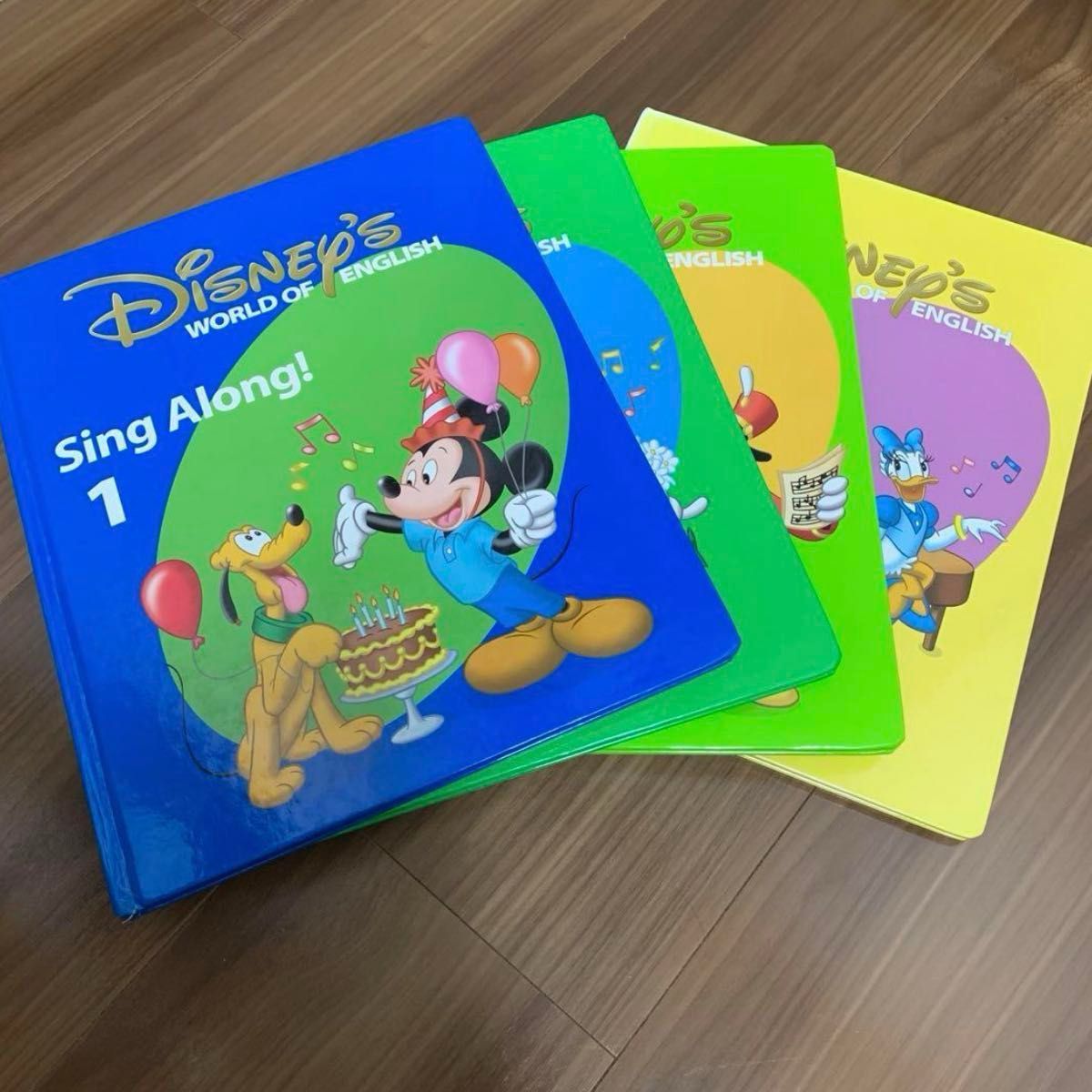 カテ変可 ディズニー英語システム DWE book メインプログラム カテ変可 ディズニー英語システム DWE book メインプログラム