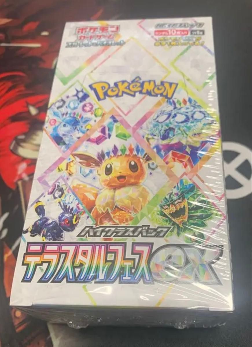ポケモンカード テラスタルフェスex 1BOX シュリンク付き|Yahoo ポケモンカード テラスタルフェスex 1BOX シュリンク付き|Yahoo