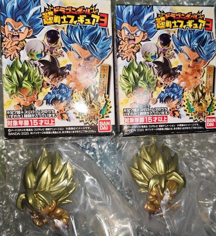 ドラゴンボール超戦士フィギュア3 シークレットゴールドブロリー2個 ドラゴンボール超戦士フィギュア3 シークレットゴールドブロリー
