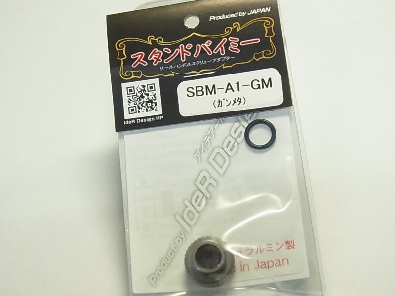 item_image_1