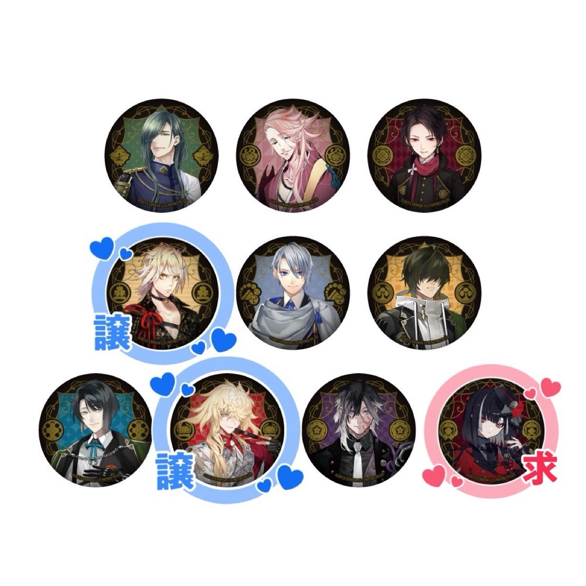 刀剣乱舞 ハロウィンビュッフェ 缶バッジ|Yahoo!フリマ(旧 刀剣乱舞 ハロウィンビュッフェ 缶バッジ|Yahoo!フリマ(旧