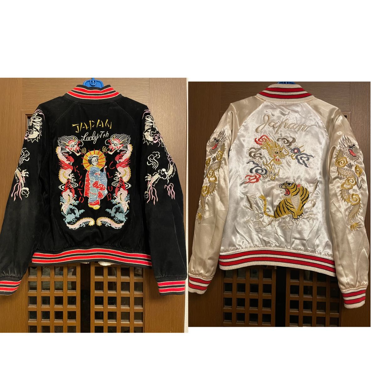 別珍 スカジャン リバーシブル 舞妓さんと龍と虎 女性用 M-L 別珍 スカジャン リバーシブル 舞妓さんと龍と虎 女性用 M-L