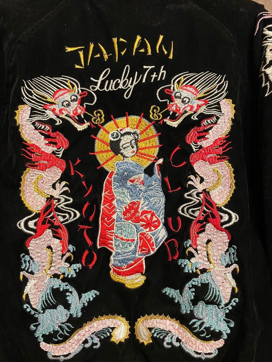 別珍 スカジャン リバーシブル 舞妓さんと龍と虎 女性用 M-L 別珍 スカジャン リバーシブル 舞妓さんと龍と虎 女性用 M-L
