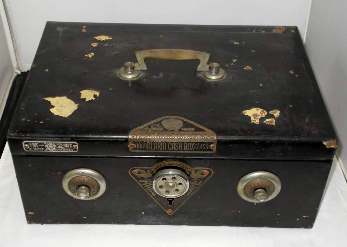 Vintage 昔の　WAKO　手提金庫(ALARM CASH BOX)戦前　戦後_画像1