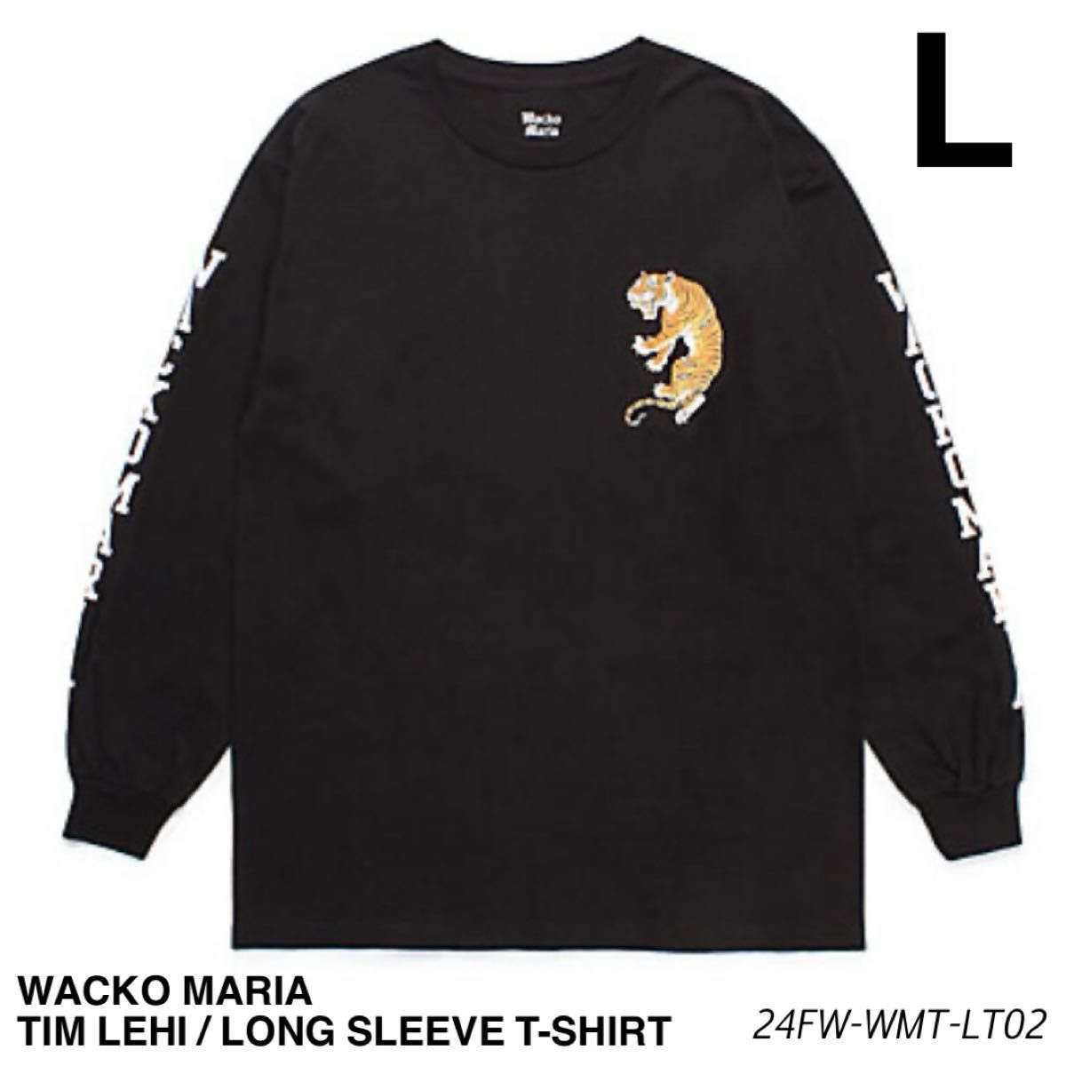 新品 ワコマリア WACKO MARIA TIMLEHI タイガー ロゴ 長袖 T 新品 ワコマリア WACKO MARIA TIMLEHI タイガー ロゴ 長袖 T