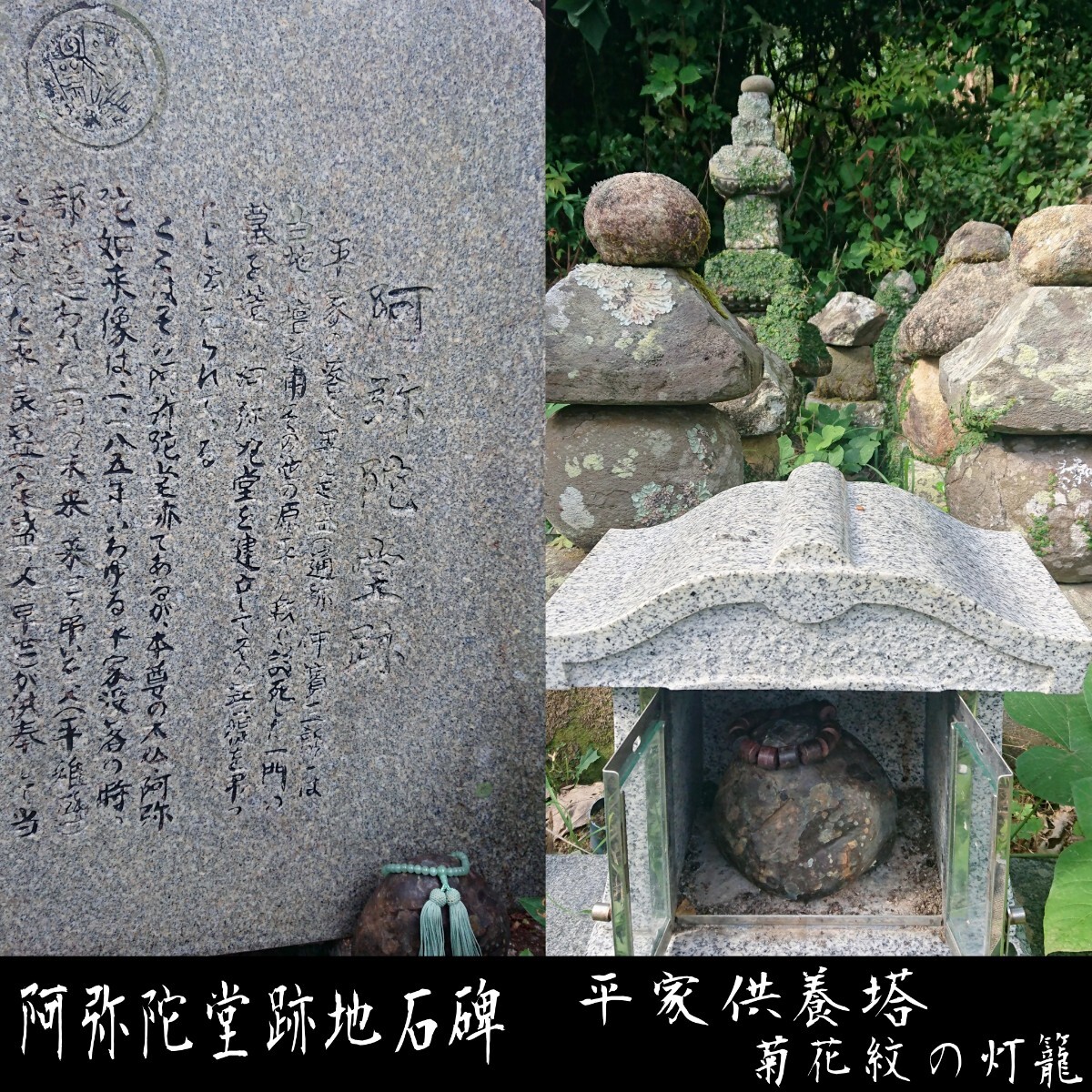 ◇利他の心と奇蹟◇阿弥陀御神体◎天上界と繋がり神々に寄り添う ◇利他の心と奇蹟◇阿弥陀御神体◎天上界と繋がり神々に寄り添う