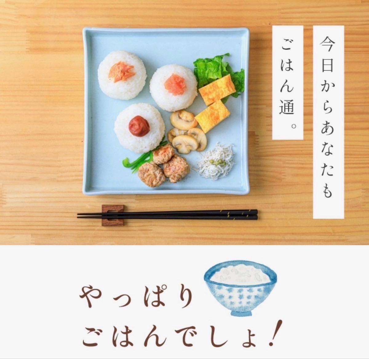 お米　精米【令和6年産岩手県産無洗米ひとめぼれ2kg】  もちもち柔らか♪岩手の代表品種でございます♪