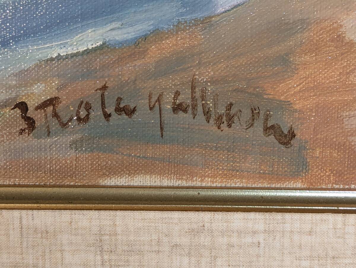 真作】絵画 油彩10号 夏の海辺 活気溢れるビーチの風景画 海の