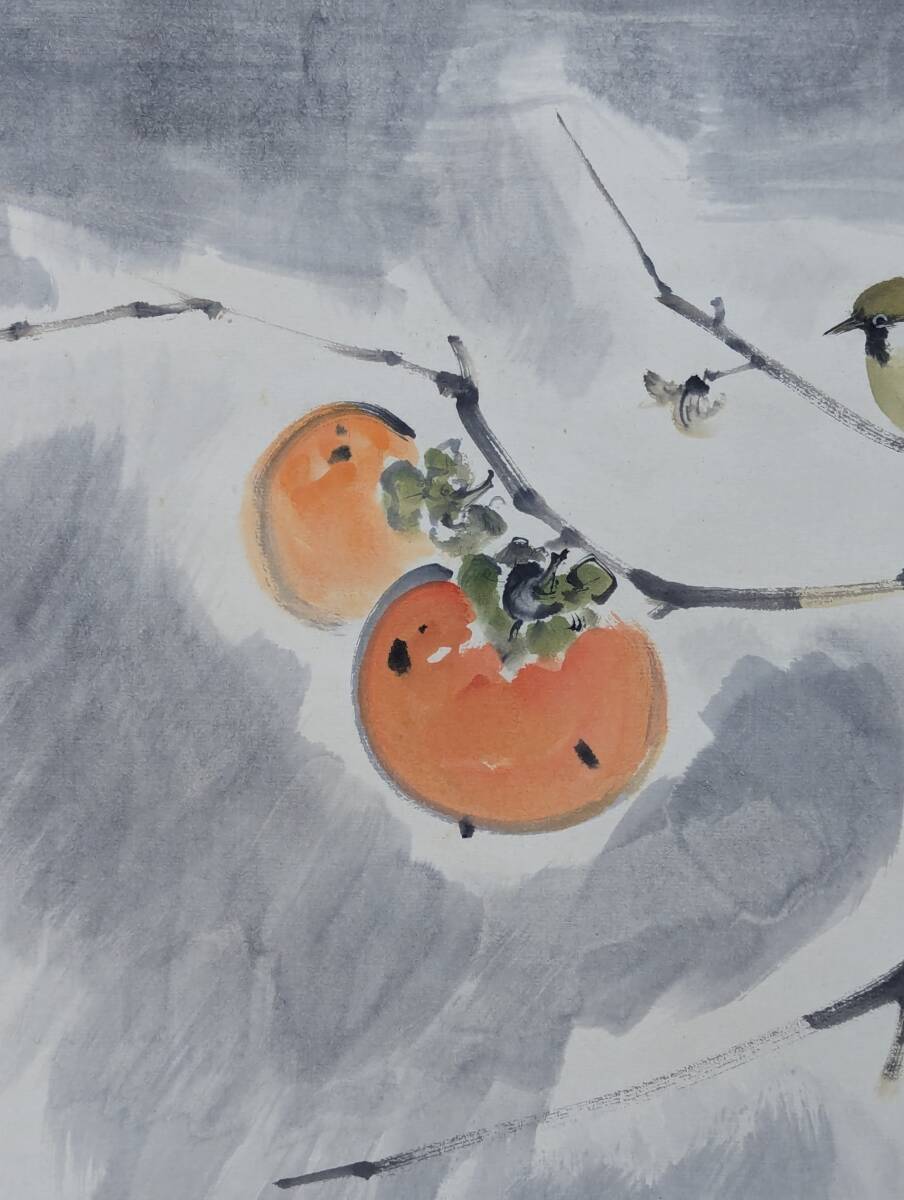 【真作】掛軸 川西良子 柿 日本画 四季の趣 美しい自然の描写 共箱入 Q124 Yahoo!オークション - 【真作】掛軸 川西良子 柿 日本画 四季の