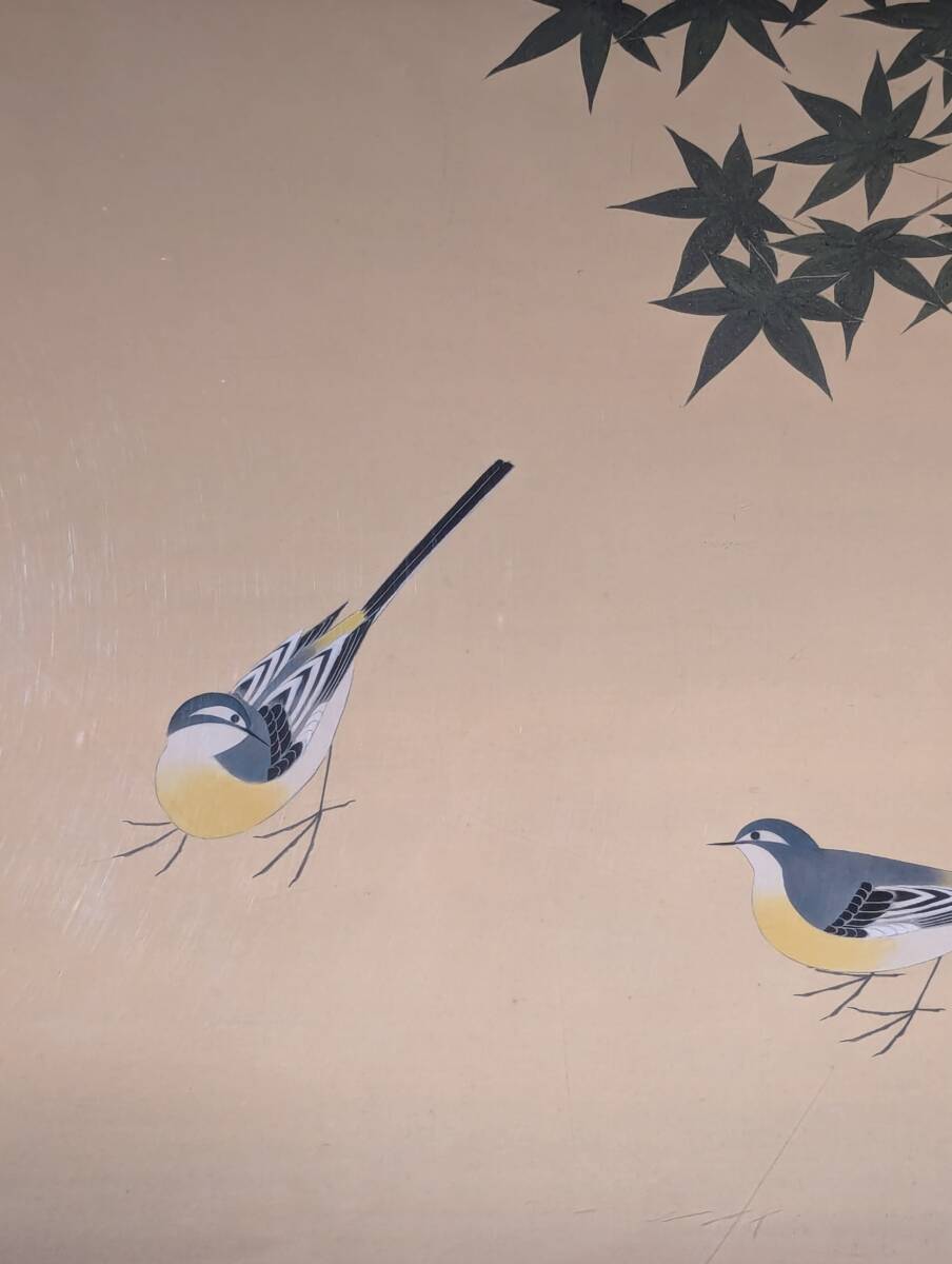 【真作】絵画 大幸紀世史 日本画 秋の静寂 葉陰に集う小鳥たち V131 真作】絵画 大幸紀世史 日本画 秋の静寂 葉陰に集う小鳥たち