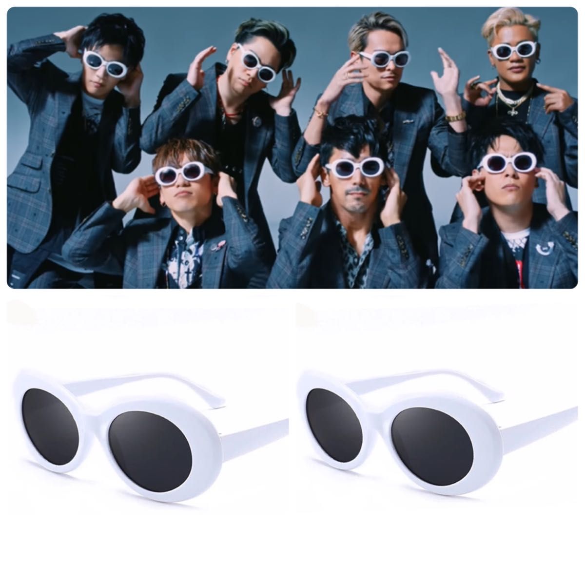 EXILE 三代目JSB クレカ限定 サングラス 新品2個】三代目J SOUL BROTHERS ラタタ ラッタッタ サングラス