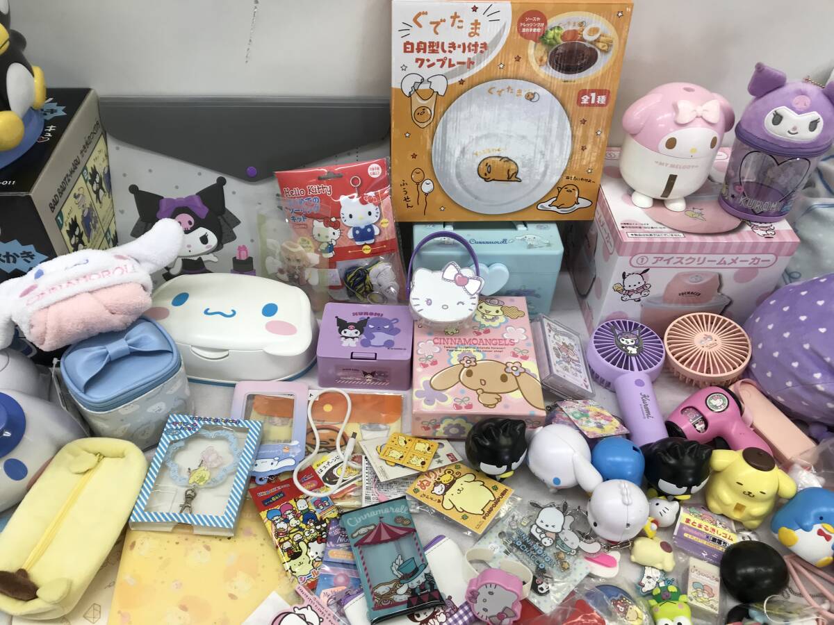 サンリオグッズ 大量まとめ売り Yahoo!オークション - 【大量セット】 Sanrio サンリオ グッズ
